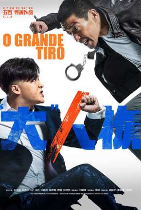  O Grande Tiro Download Torrent